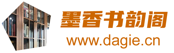 时光信箱的秘密-奇闻-健康饮食生活录-